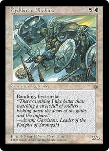 (image for) Kjeldoran Phalanx