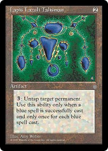 (image for) Lapis Lazuli Talisman