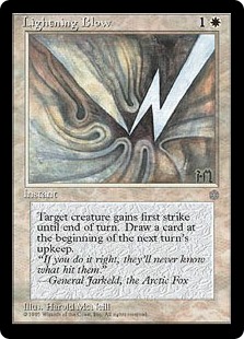 (image for) Lightning Blow