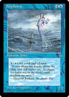 (image for) Sea Spirit