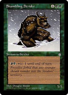 (image for) Shambling Strider