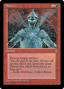 (image for) Shatter