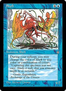 (image for) Shyft
