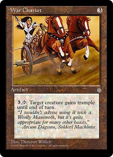 (image for) War Chariot