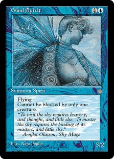 (image for) Wind Spirit