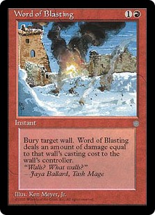 (image for) Word of Blasting