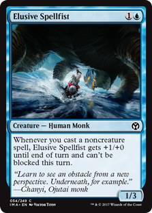 (image for) Elusive Spellfist