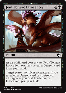 (image for) Foul-Tongue Invocation