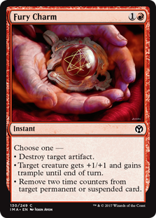 (image for) Fury Charm