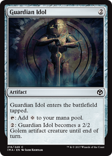 (image for) Guardian Idol