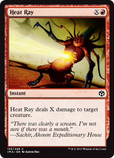 (image for) Heat Ray