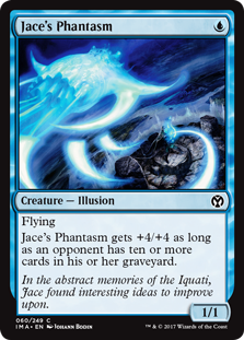 (image for) Jace's Phantasm
