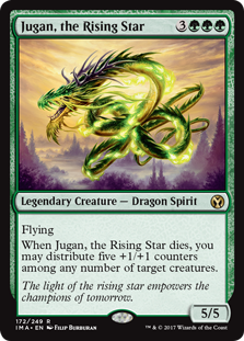 (image for) Jugan, the Rising Star