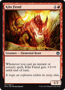 (image for) Kiln Fiend