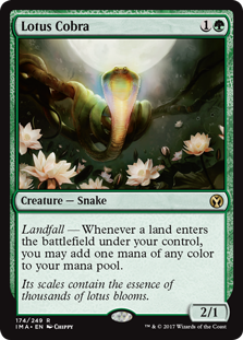 (image for) Lotus Cobra