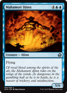 (image for) Mahamoti Djinn
