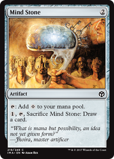 (image for) Mind Stone