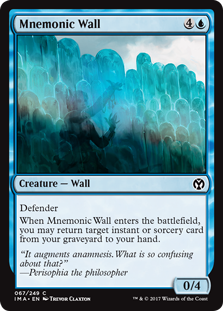 (image for) Mnemonic Wall