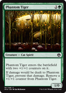 (image for) Phantom Tiger