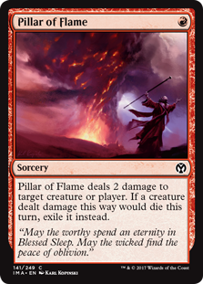 (image for) Pillar of Flame