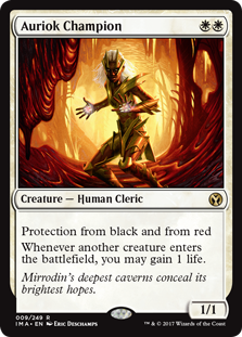 (image for) Auriok Champion (Foil)