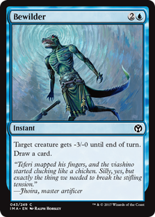 (image for) Bewilder (Foil)