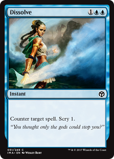 (image for) Dissolve (Foil)