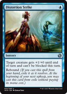 (image for) Distortion Strike (Foil)