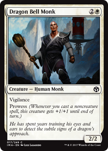 (image for) Dragon Bell Monk (Foil)