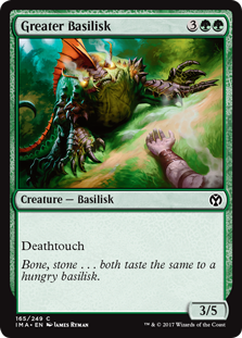 (image for) Greater Basilisk (Foil)