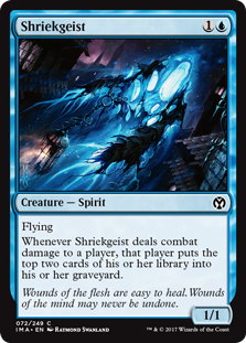 (image for) Shriekgeist (Foil)