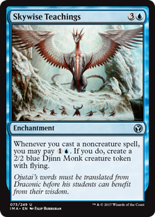 (image for) Skywise Teachings (Foil)