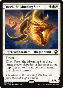 (image for) Yosei, the Morning Star (Foil)
