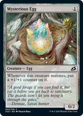 (image for) Mysterious Egg