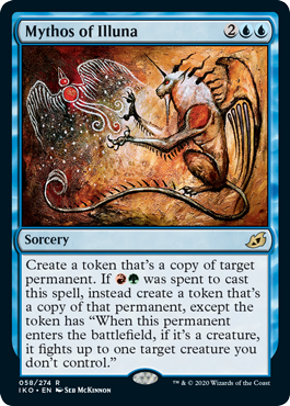 (image for) Mythos of Illuna (Foil)