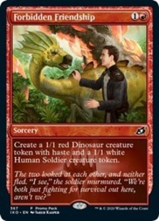 (image for) Voracious Greatshark