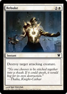 (image for) Rebuke