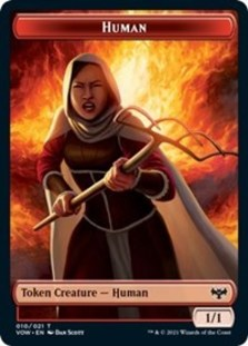 (image for) Human Token (010)