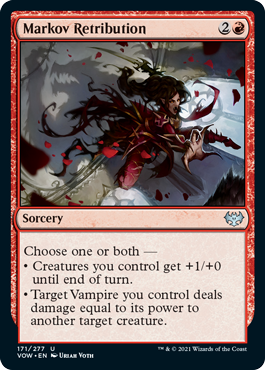 (image for) Markov Retribution