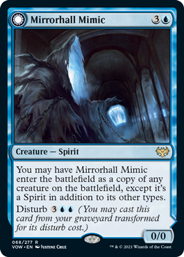 (image for) Mirrorhall Mimic