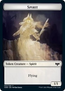 (image for) Spirit Token (002)