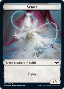 (image for) Spirit Token (003)
