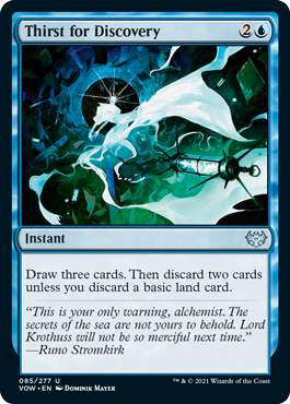 (image for) Thirst for Discovery (Foil)