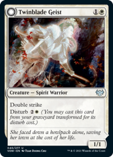 (image for) Twinblade Geist (Foil)