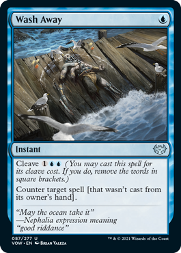(image for) Wash Away (Foil)