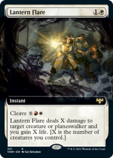 (image for) Lantern Flare (Extended Art)