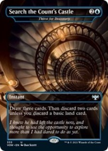 (image for) Search the Count's Castle - Thirst for Discovery