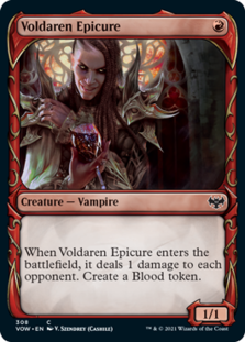 (image for) Voldaren Epicure (Showcase)