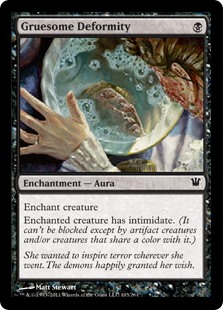 (image for) Gruesome Deformity (Foil)