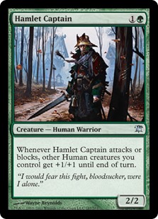 (image for) Hamlet Captain (Foil)